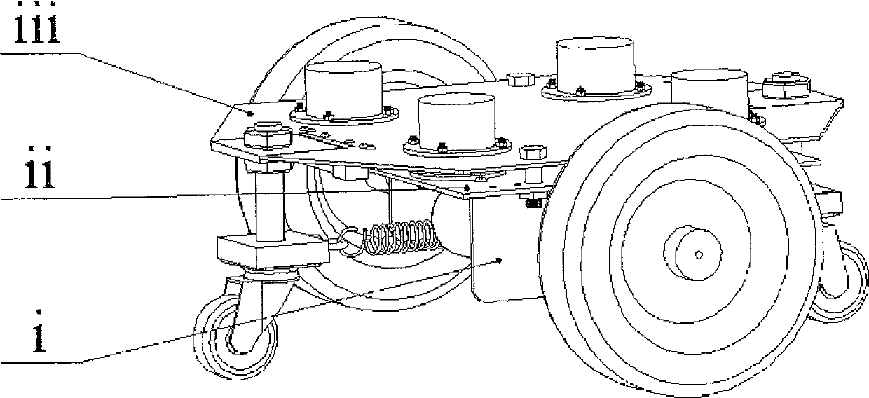 Robot vehicle body suspension system