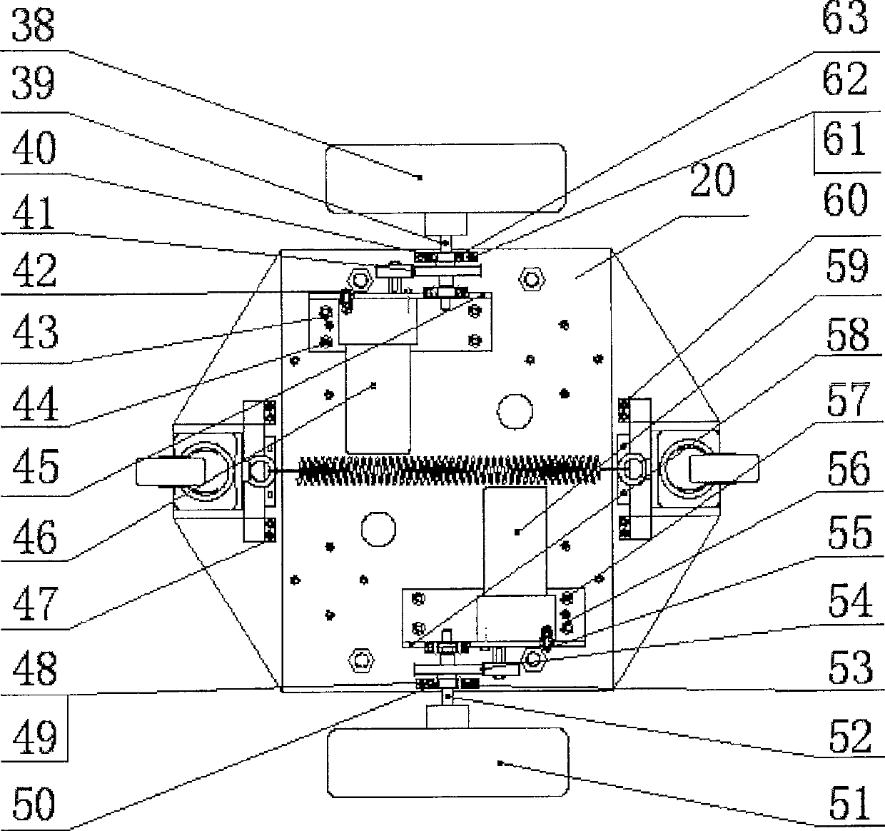 Robot vehicle body suspension system