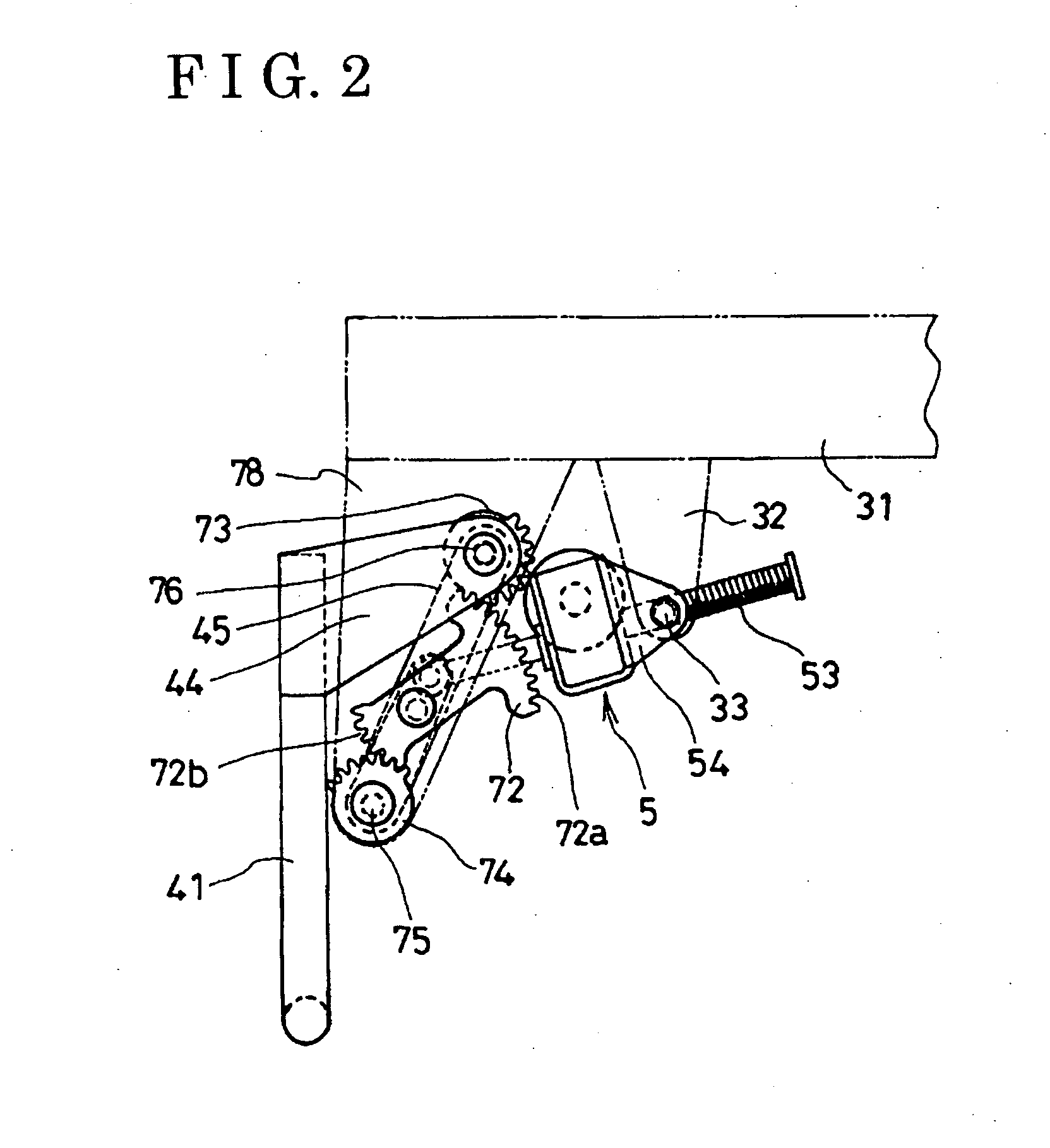 Seat apparatus for vehicle