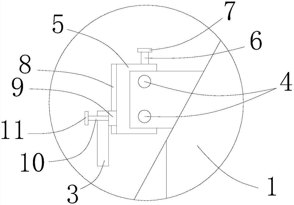 Sheet punching machine