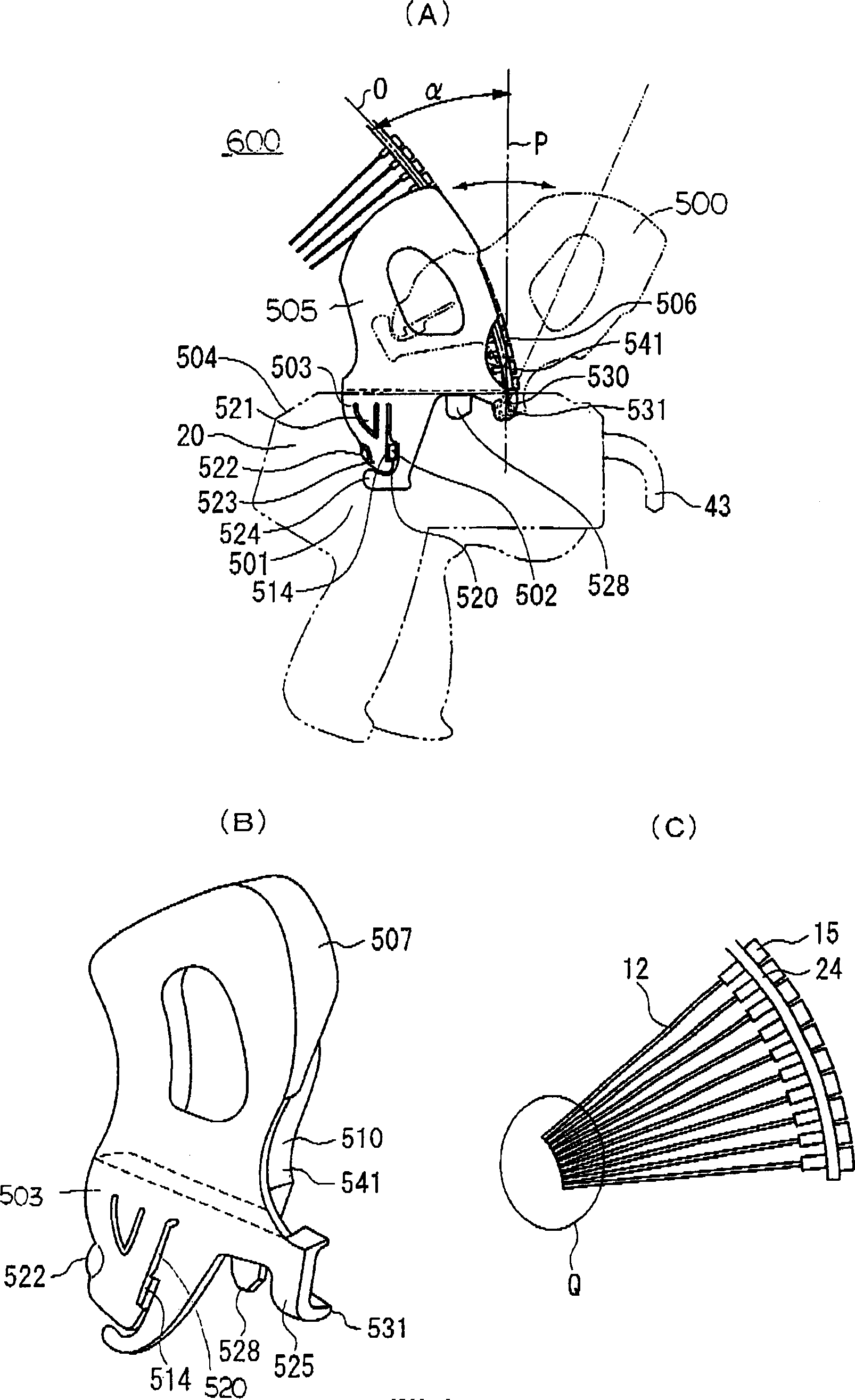 Attachment of holder strip applying device