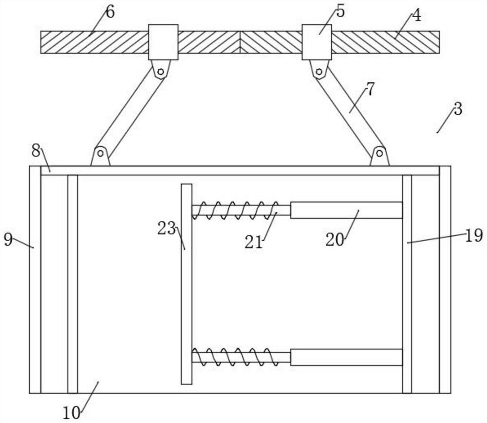 Accounting file storage device