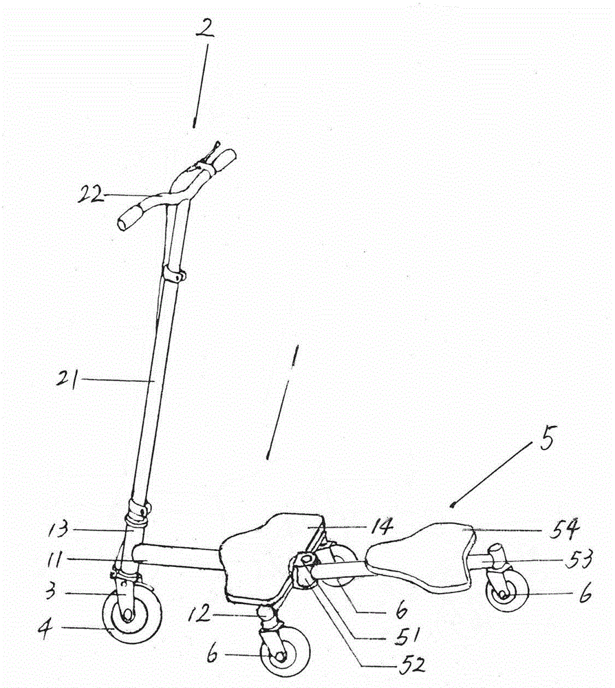 Fishtailing type scooter