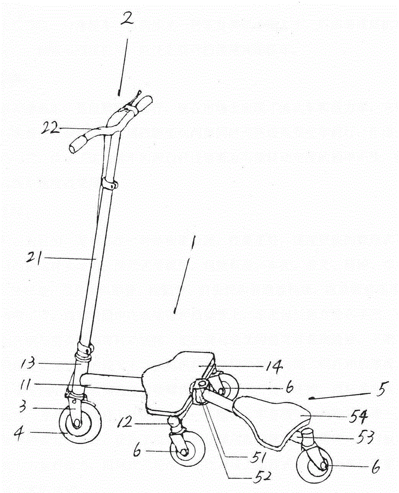 Fishtailing type scooter