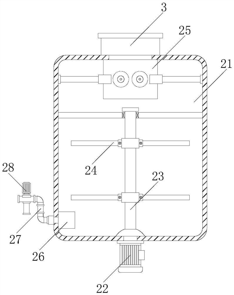 A pesticide sprayer for agricultural production