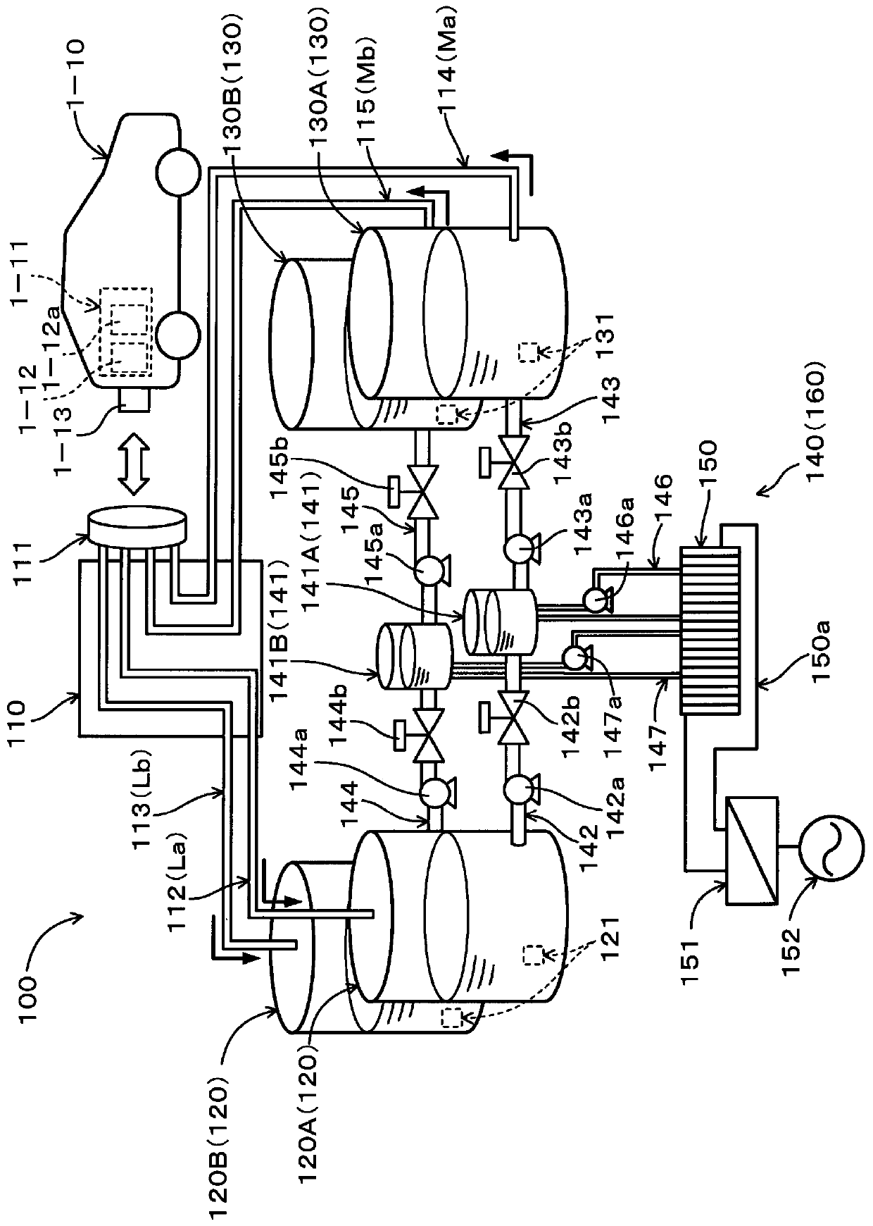 Electrolyte station and electric power management system