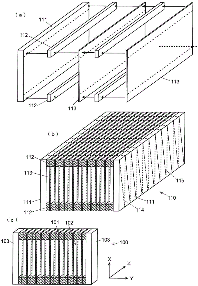 time-of-flight mass analyzer