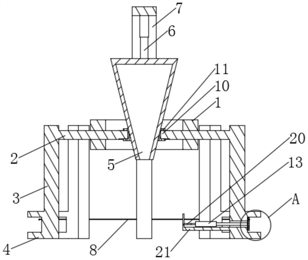 A kind of elastic measuring equipment and measuring method of contact spring