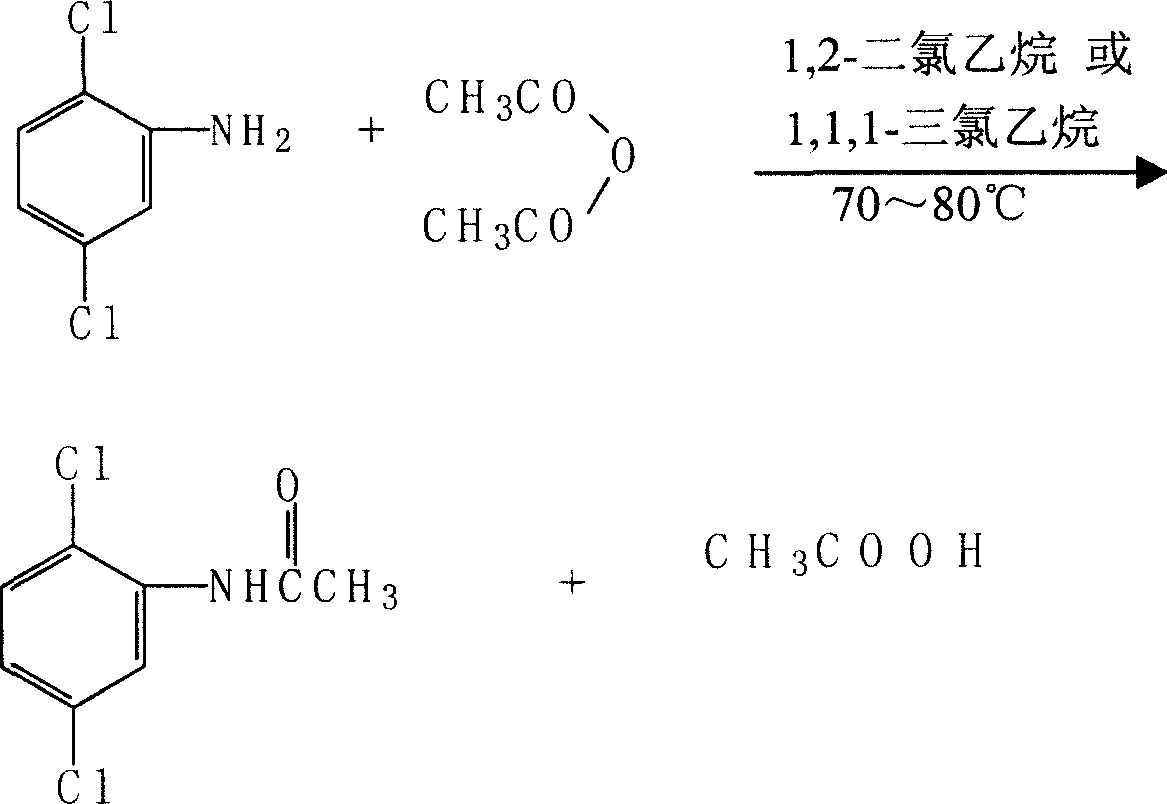 Prepn process of 2,5-dichloro-p-phenylenediamine