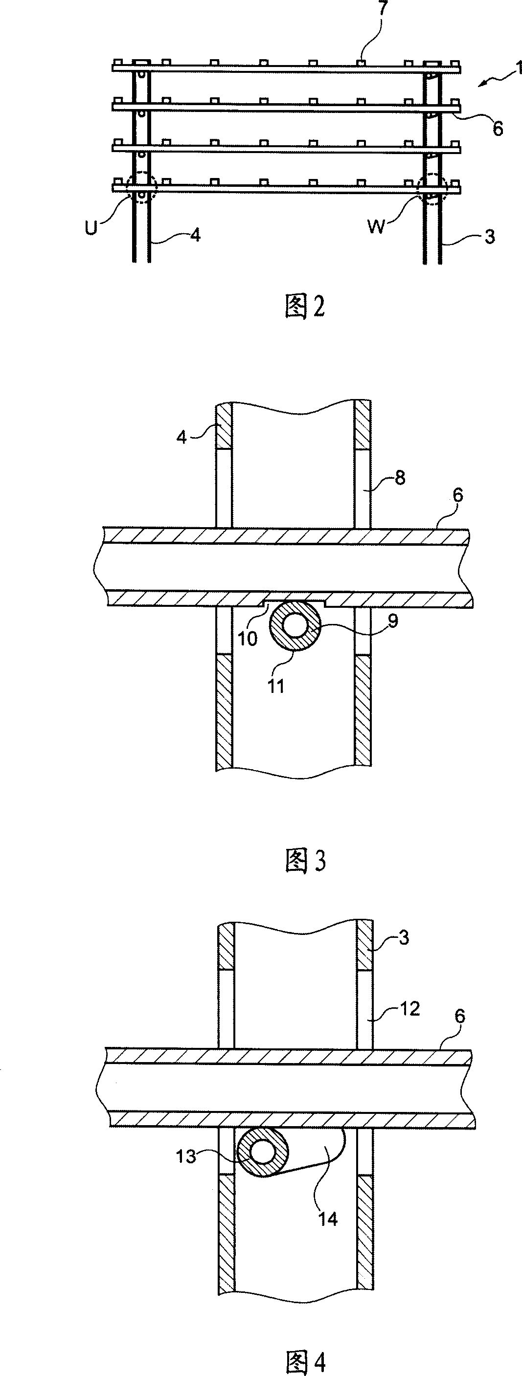 Device for supporting articles to be fired that has a defined compensation of thermal expansions