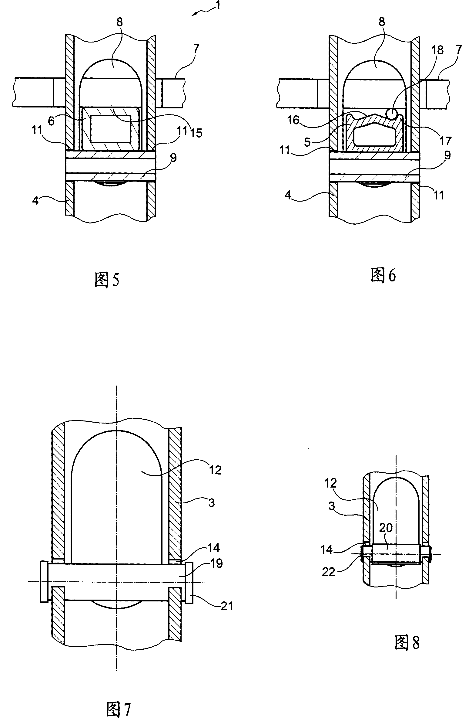 Device for supporting articles to be fired that has a defined compensation of thermal expansions
