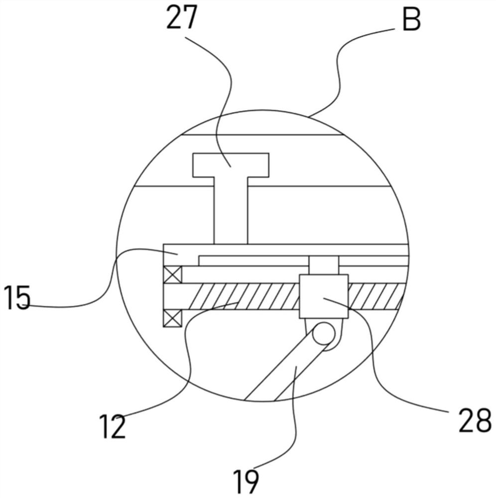 Steel pipe surface paint brushing device for protective fence machining