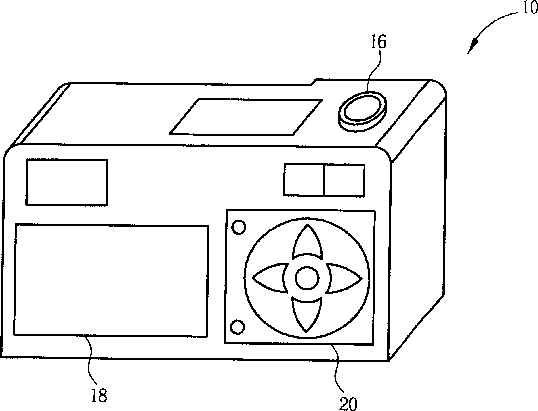 Digital image camera capable of shooting different angle of images