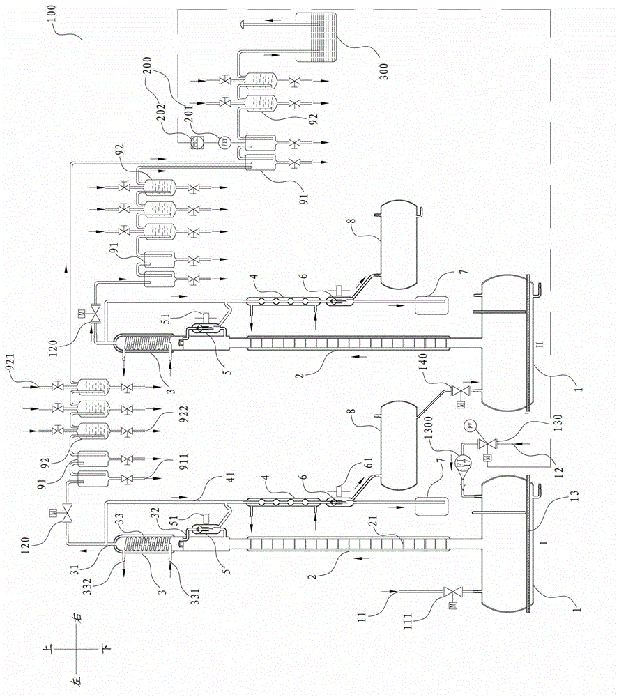 Production system of germanium tetrachloride for optical fiber