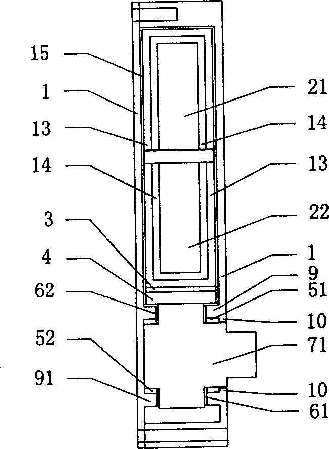 Longitudinal repulsion strong magnetic turn-over bed hinge