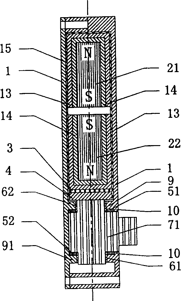 Longitudinal repulsion strong magnetic turn-over bed hinge