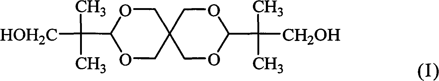 Makrolon composition