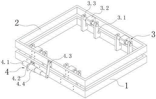 Bag machine rectifying frame