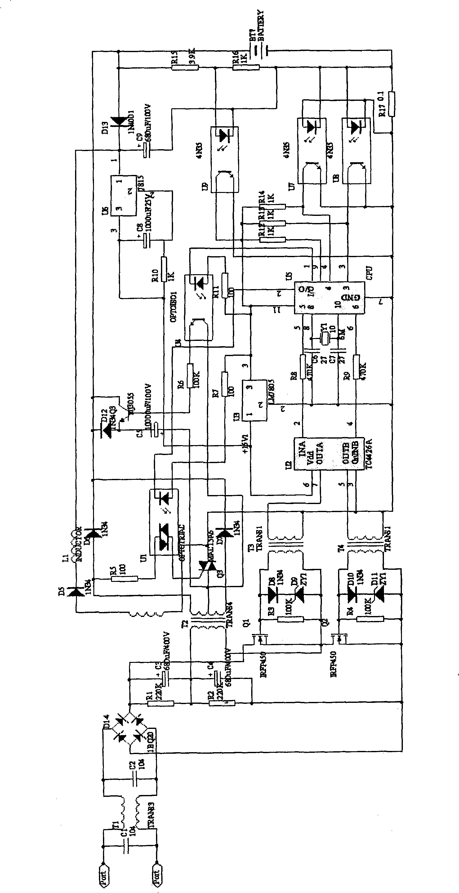 Recovery and quick charge device of lead acid accumulator