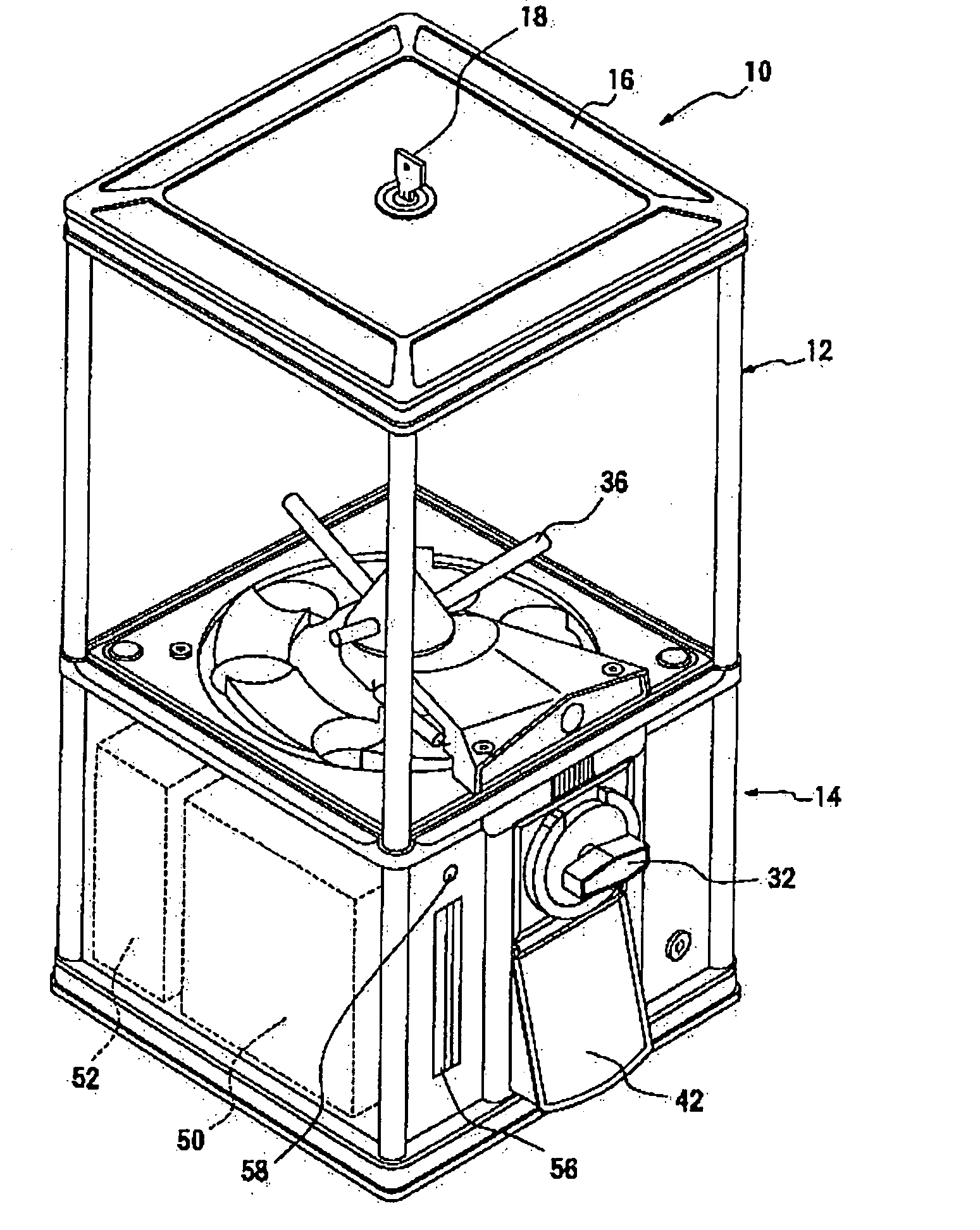 Vending machine of encapsulated article of commerce