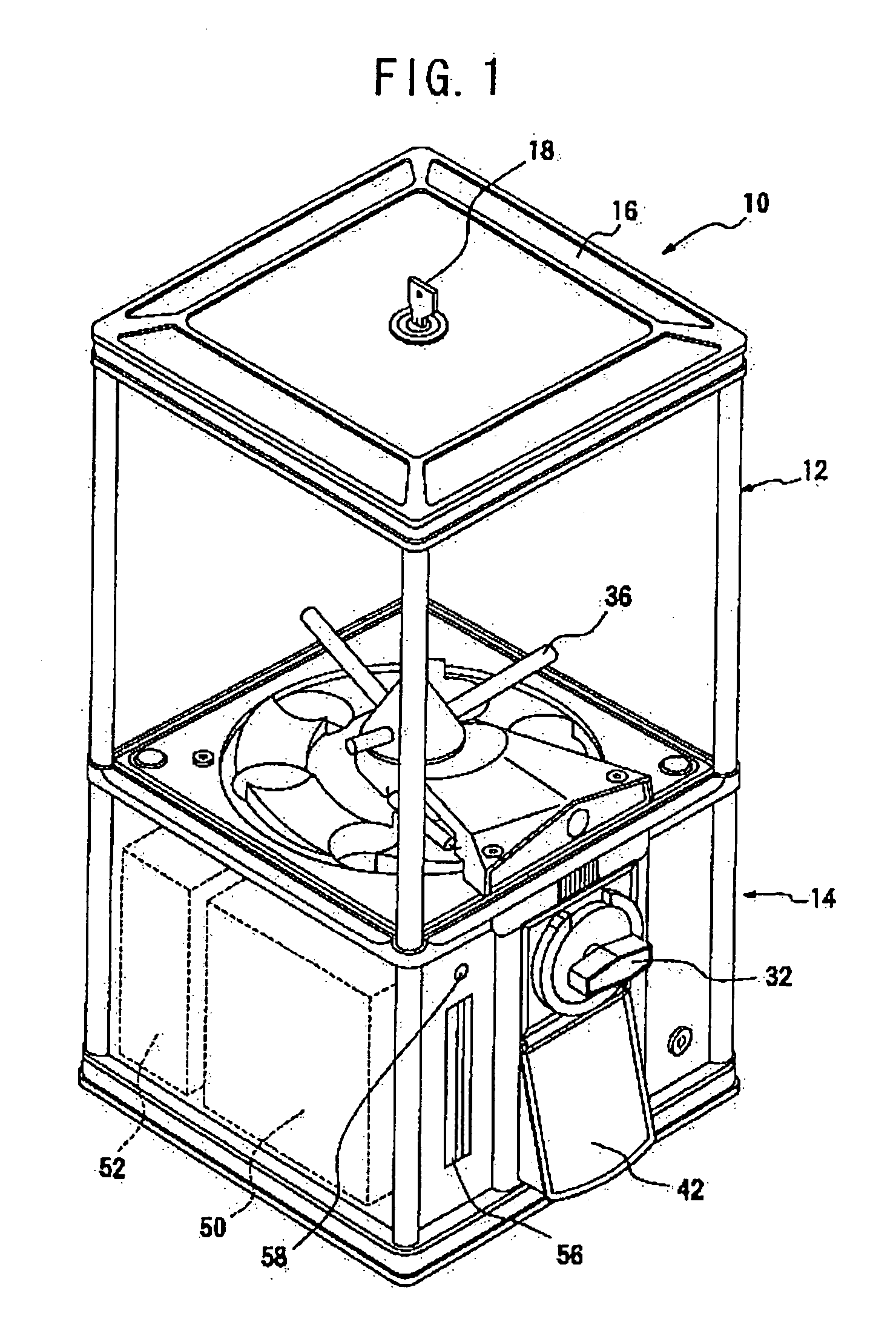 Vending machine of encapsulated article of commerce