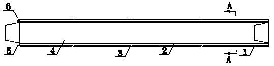 Spraying dust-reducing drill rod and method thereof