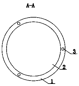 Spraying dust-reducing drill rod and method thereof