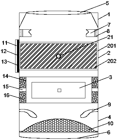 Low-noise air purifier capable of efficiently reducing noise