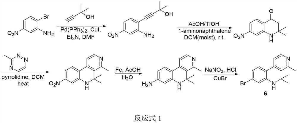 Preparation method of natural product veranamine alkaloid