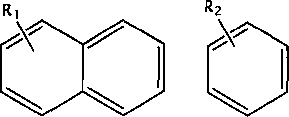 Dimer cyanine dye in use for DVD-R at high speed, and synthesis method