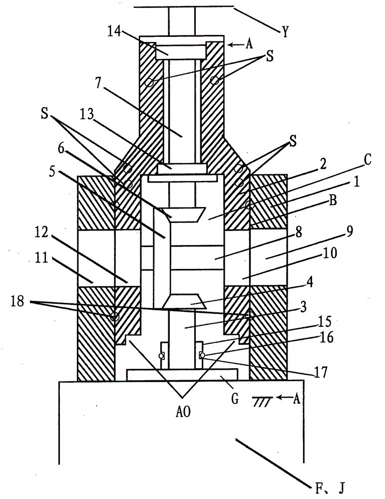 Tilting mechanism and sealing mechanism