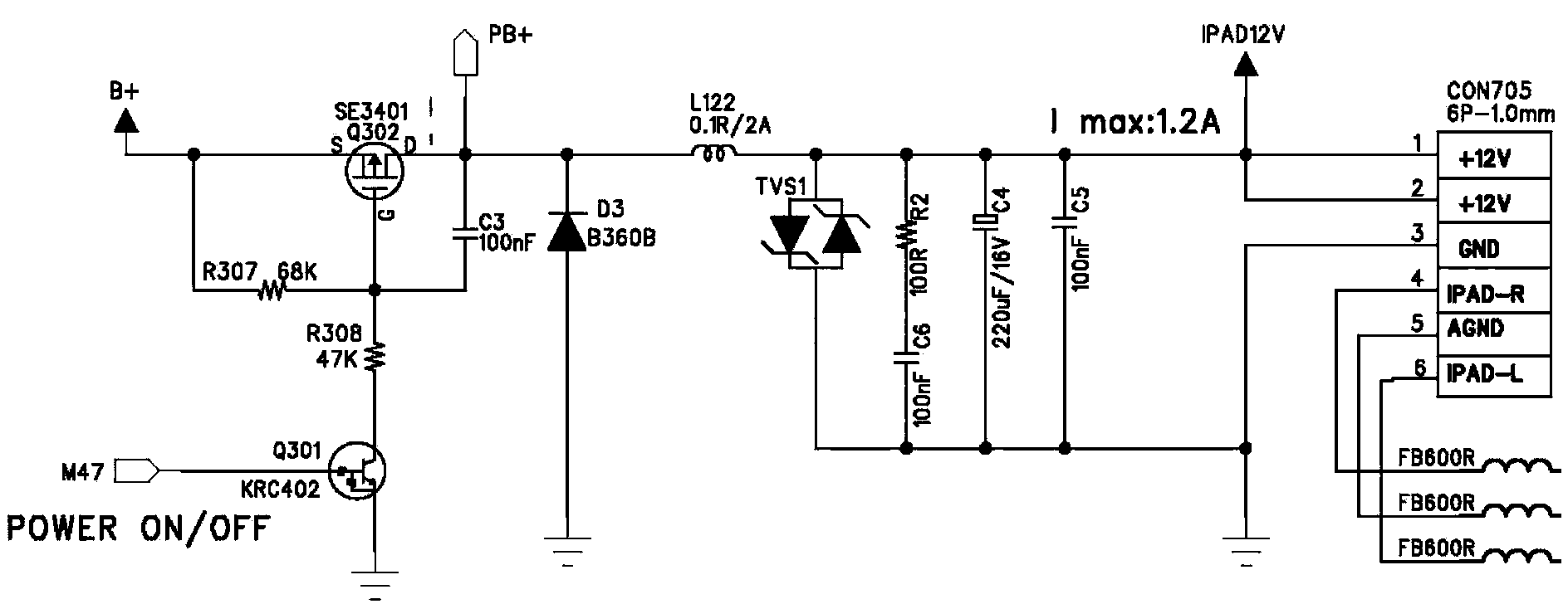 Interference prevention device of vehicle-mounted system charging mobile terminal