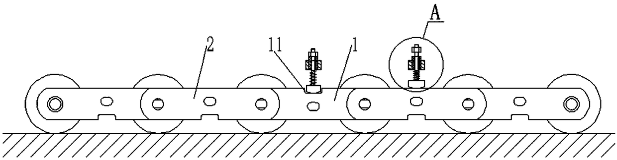 Chain plate detection device