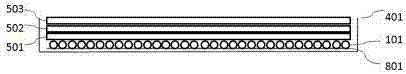 Backlight display module device based on array-type laser quantum dot sticks