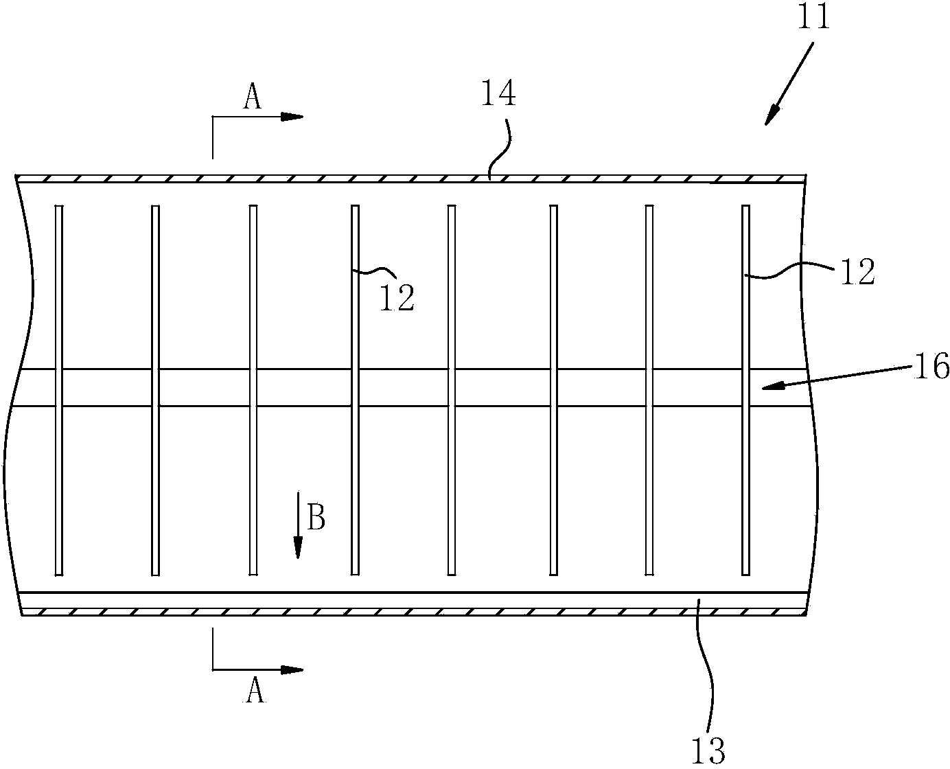 PFOA (perfluorooctanoic acid)-containing waste water treatment system