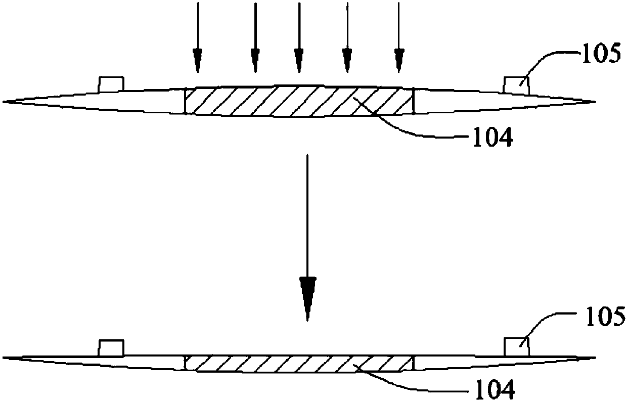 Structure light projection device and electronic equipment comprising same