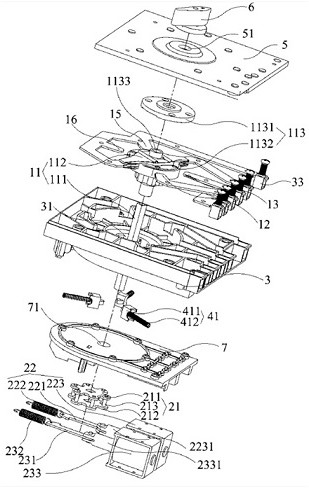 Phase-change switch