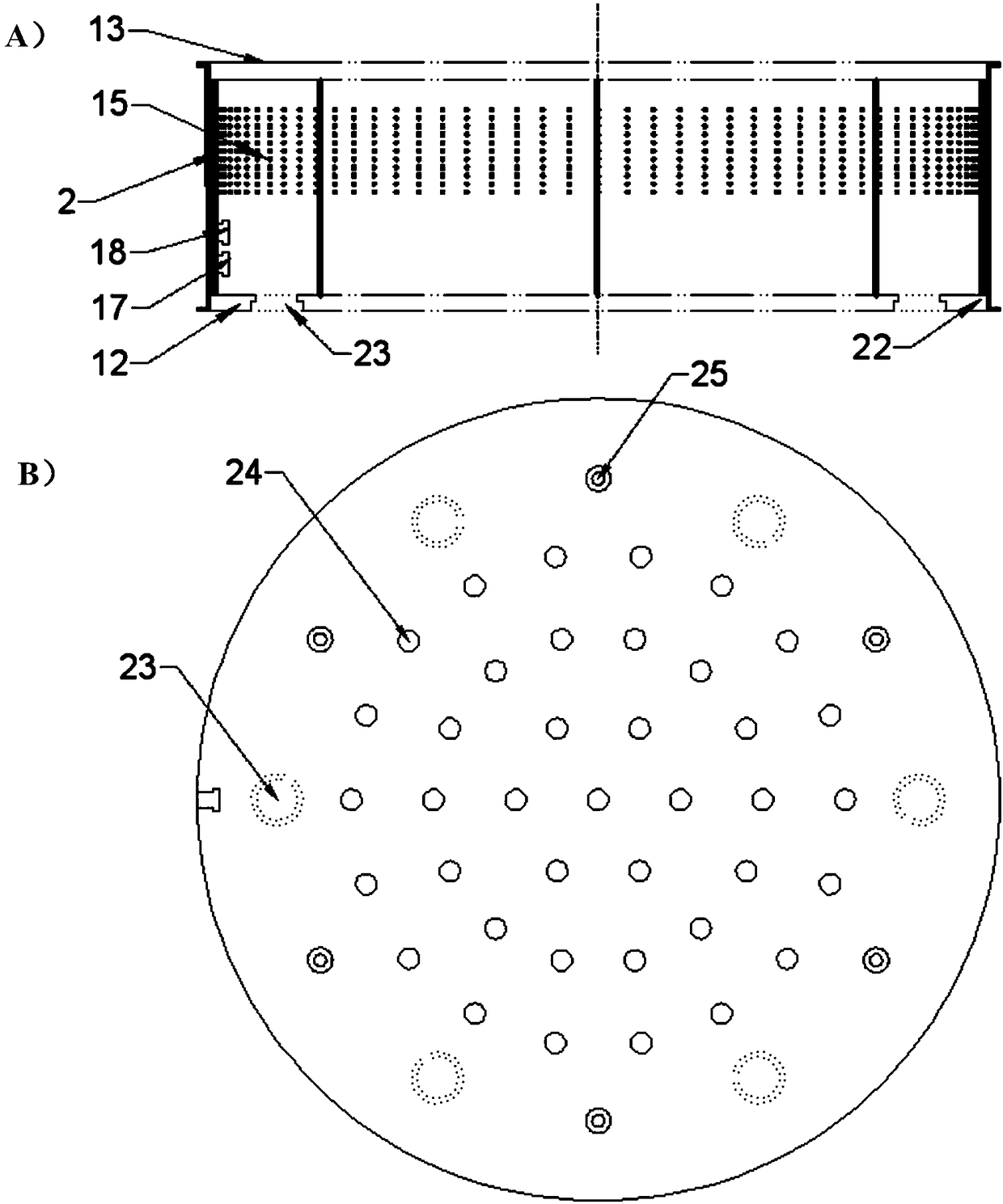 Method and device for removal of atmospheric fine particles