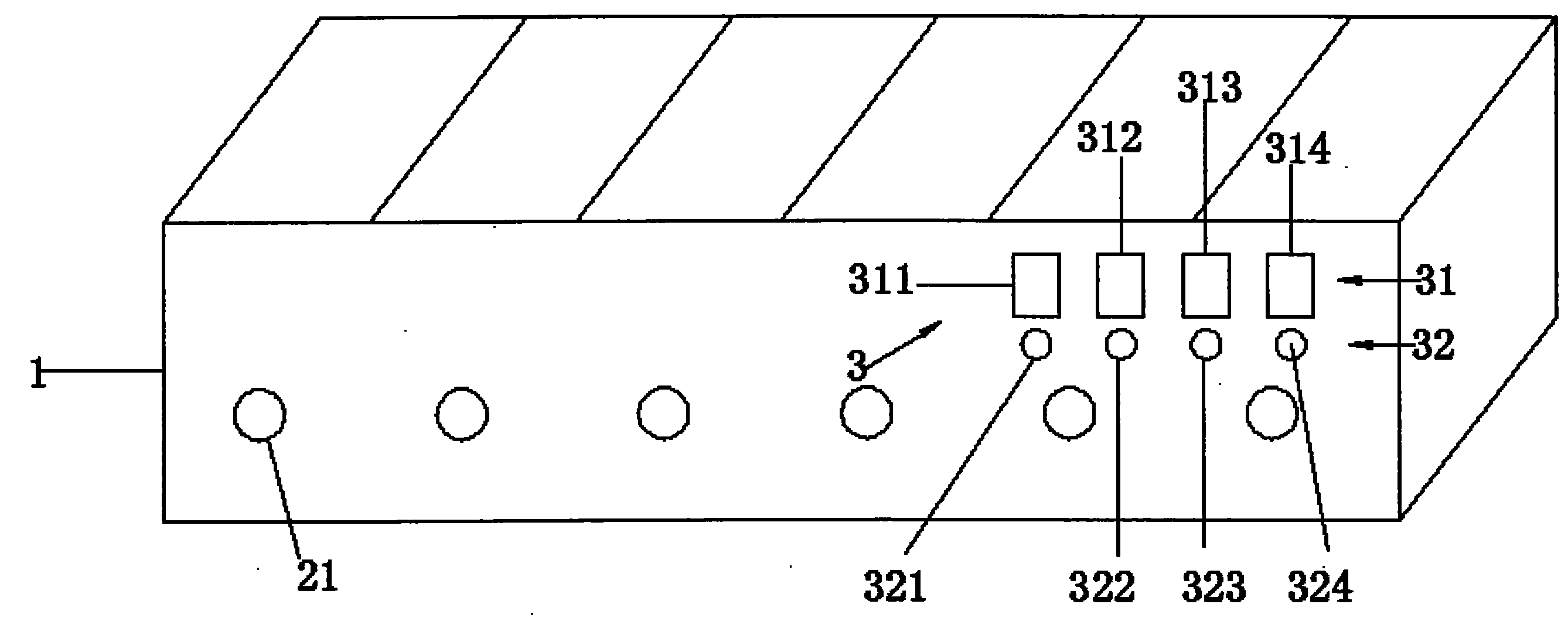 Intelligent medicine chest with sound and light prompting function