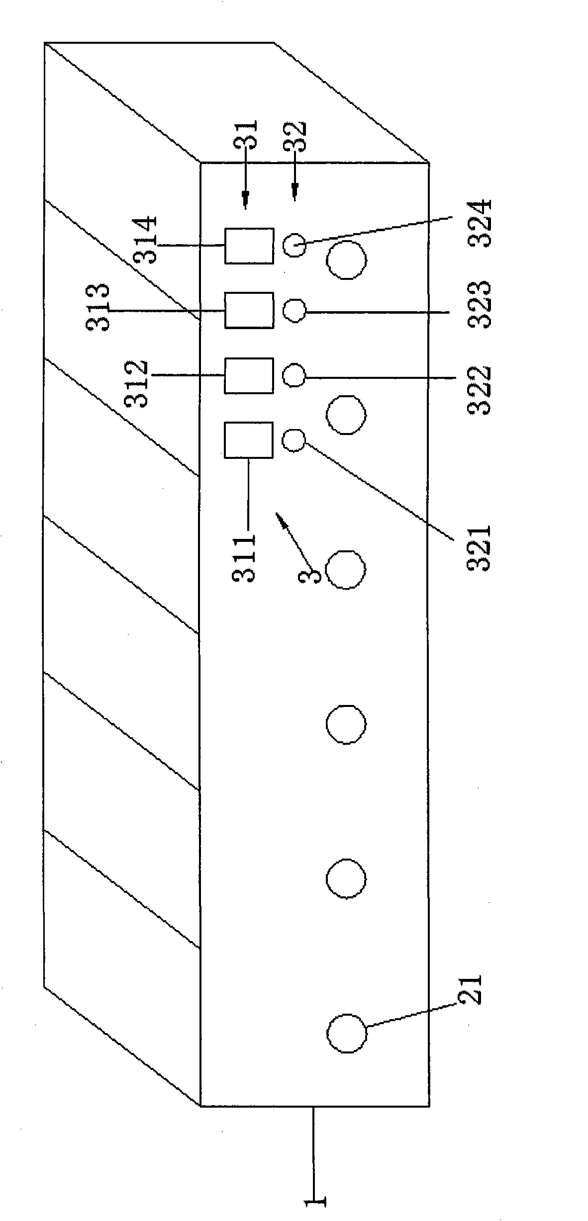 Intelligent medicine chest with sound and light prompting function