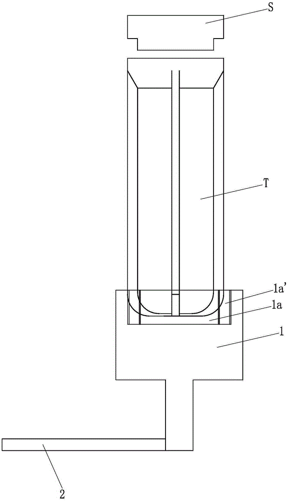 Locking method of filter cylinder