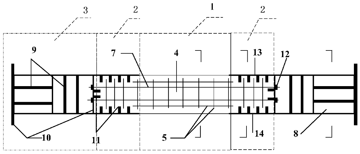 Prefabricated steel-concrete combined beam structure and its implementation method