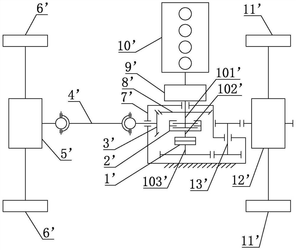 A central limited-slip differential device, a drive system including the same, and applications thereof