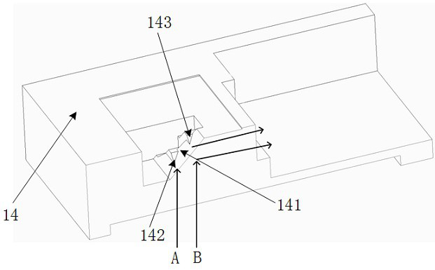 optical module