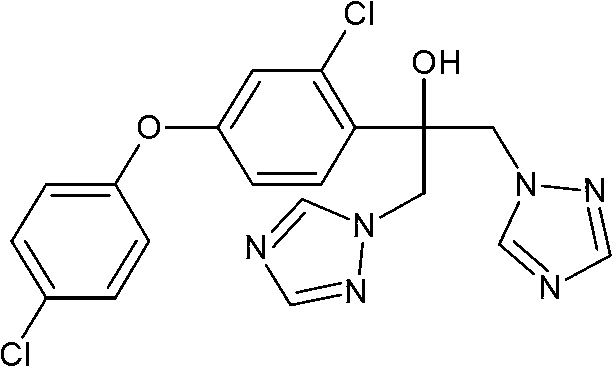 Sterilization combination containing phenylate diazole and cyprodinil