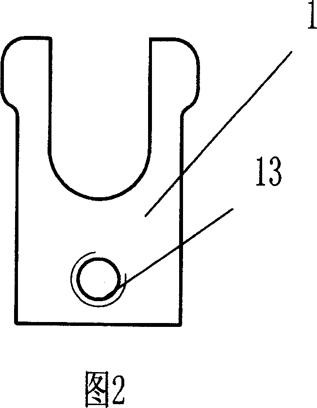 Carding structure of needle selecting equipment