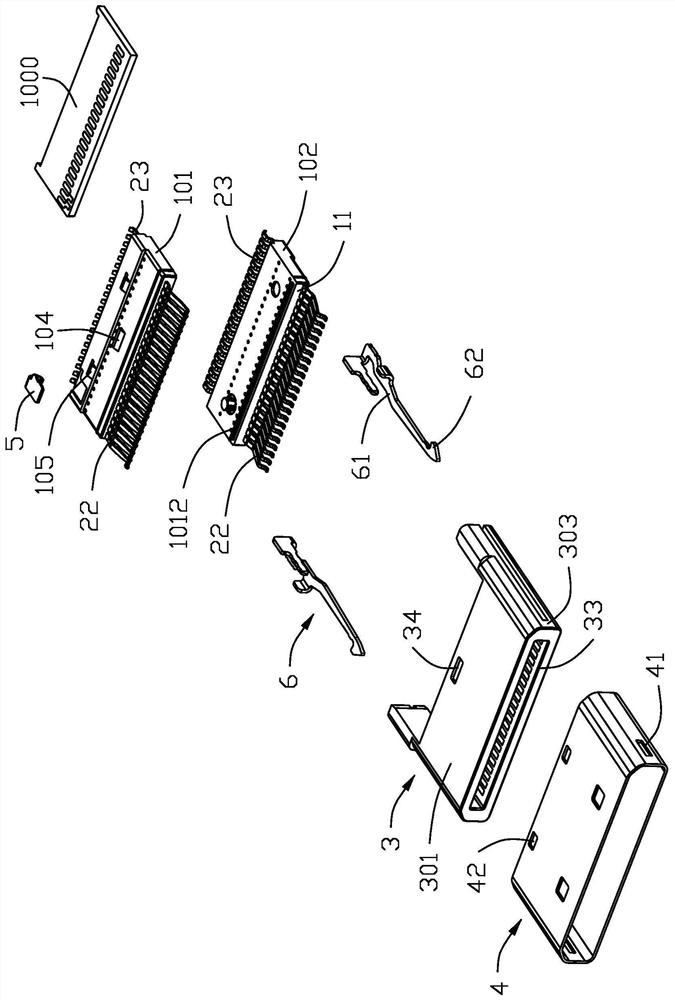 Electric connector