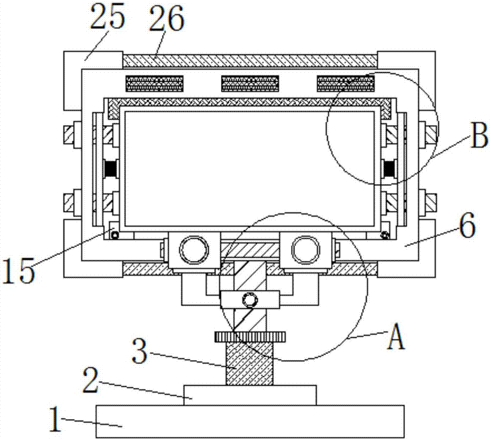 Computer display convenient to adjust and disassemble
