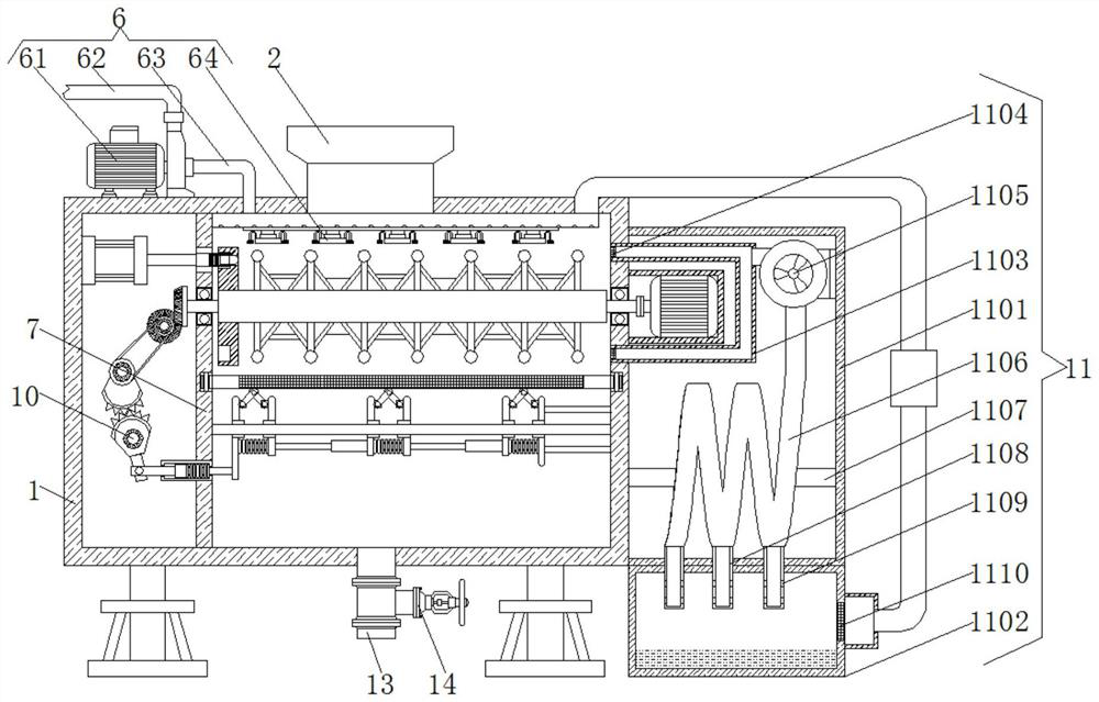 A screening equipment for agricultural corn processing based on vacuum cleaning and combined drying