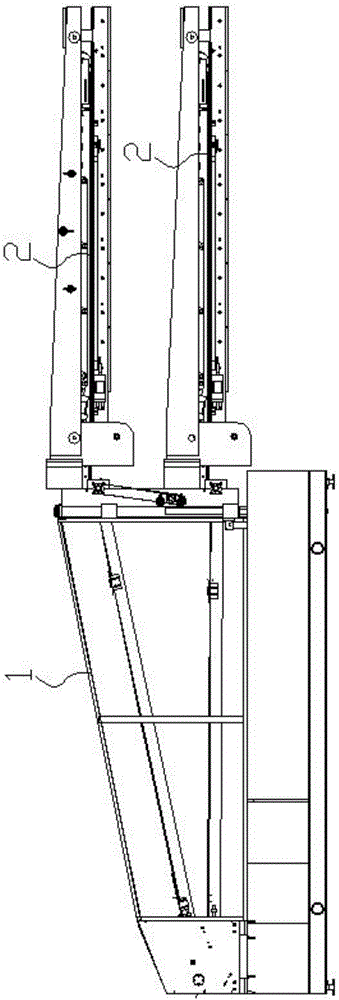 Supporting and collecting mechanism